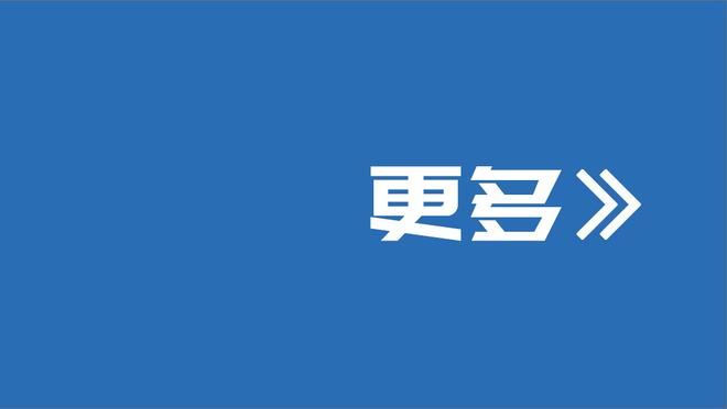 乌度卡：要让杰伦-格林保持自信 把他放到能让他成功的位置上